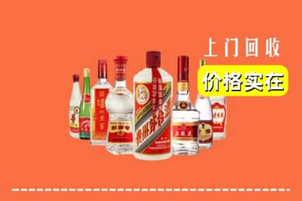 梅州兴宁市回收烟酒