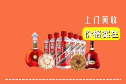 梅州兴宁市回收烟酒