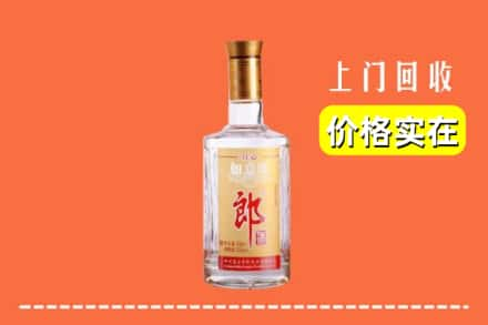 梅州兴宁市求购高价回收老郎酒