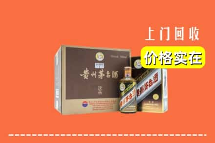 梅州兴宁市求购高价回收彩釉茅台酒